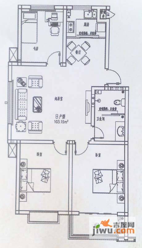 紫馨园4室2厅1卫114.9㎡户型图