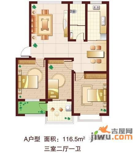 世纪上城3室2厅1卫116.5㎡户型图