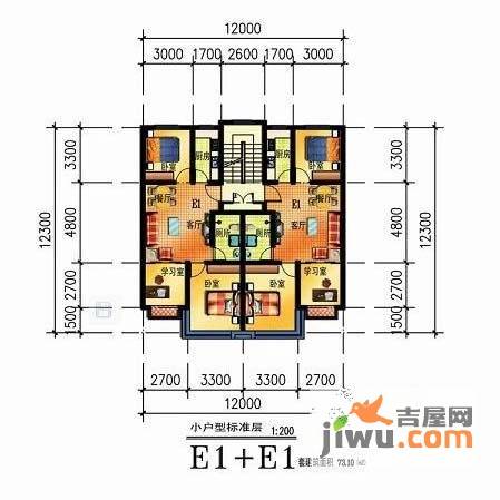 一诺阳光佳园3室1厅1卫79.1㎡户型图