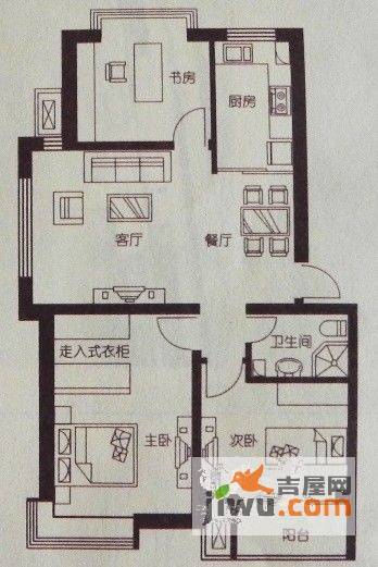 正承名筑3室2厅1卫94.9㎡户型图