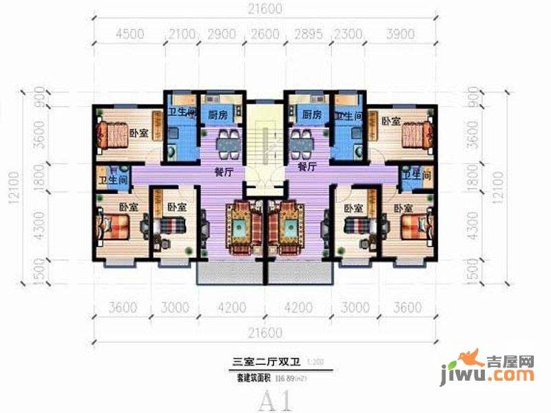 一诺阳光佳园3室2厅2卫116.9㎡户型图