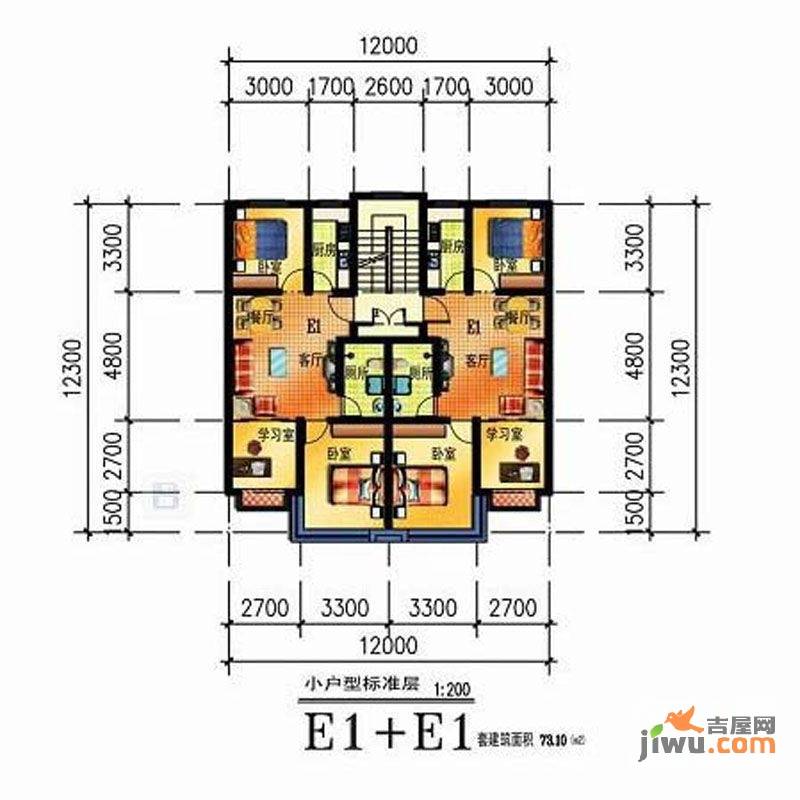 一诺阳光佳园3室1厅1卫73.1㎡户型图