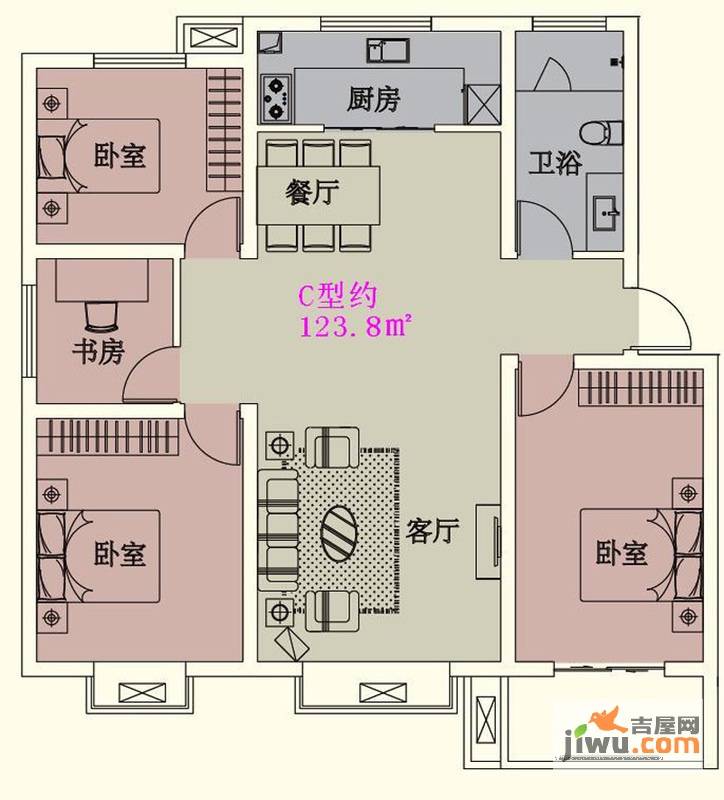 贵人蝶苑4室2厅1卫123.8㎡户型图