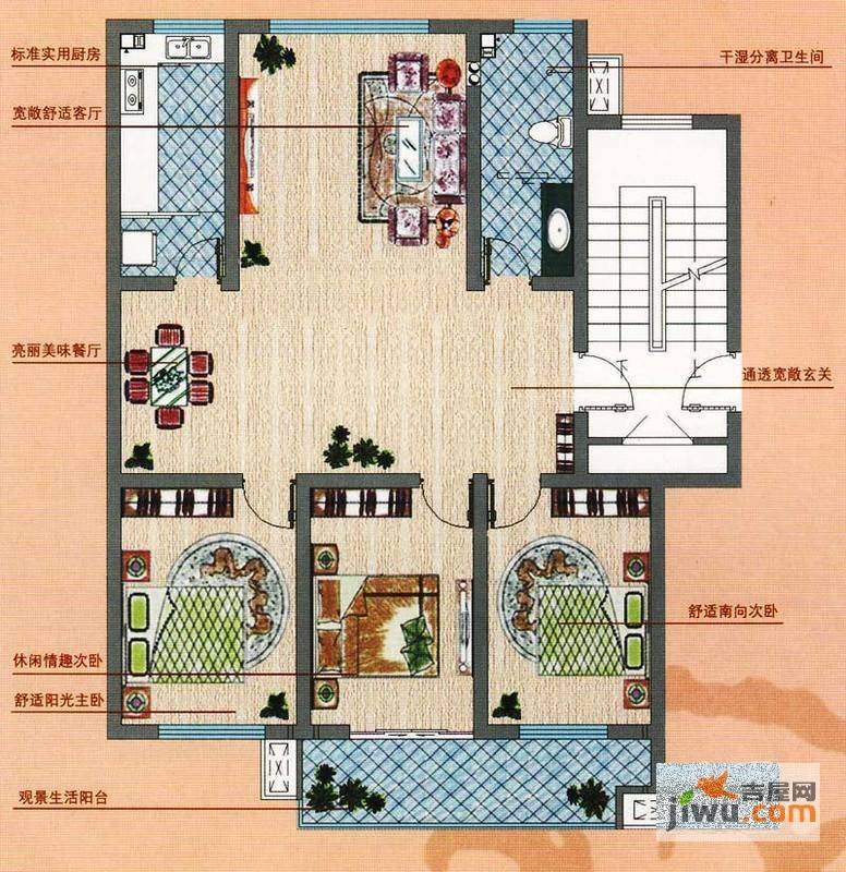 凤鸣郡3室2厅1卫123㎡户型图