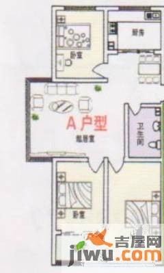 正大公寓3室2厅1卫50㎡户型图