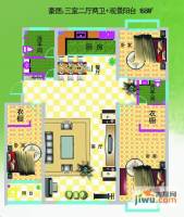 普兰银河花园3室2厅2卫168㎡户型图