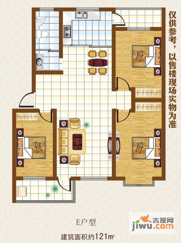 恒信潍城春天3室2厅1卫121㎡户型图