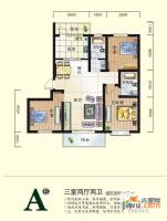 滨海桂冠3室2厅2卫117㎡户型图