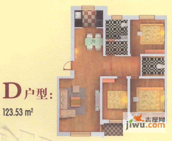 红旗家园普通住宅123.5㎡户型图