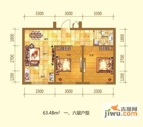 雅田园普通住宅63.5㎡户型图