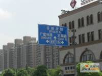 三湘四季花城位置交通图图片