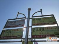 桃源艺筑实景图15