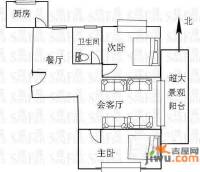 东方城市绿洲2室2厅1卫户型图