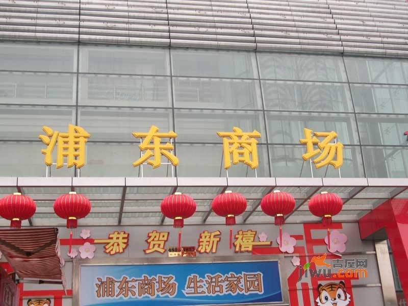 东方城市绿洲实景图图片