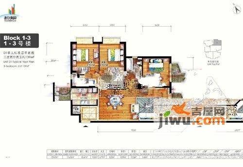 泰欣嘉园3室2厅2卫户型图