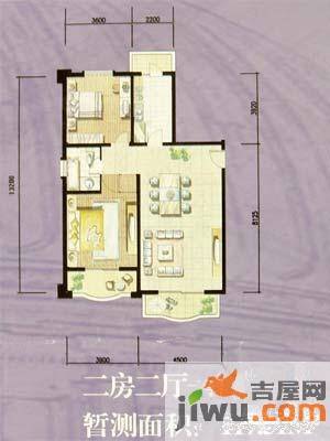 欧洲映象2室2厅1卫117.5㎡户型图