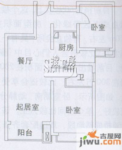 明日星城二期世纪星2室2厅1卫107.9㎡户型图