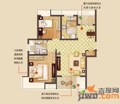 绿地领海二期绿地国际SOHO城2室2厅1卫84㎡户型图