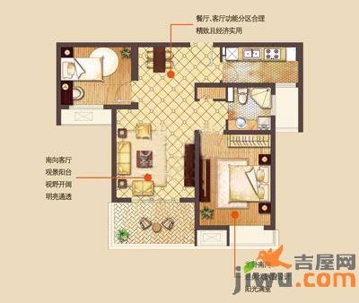 绿地领海二期绿地国际SOHO城2室2厅1卫83㎡户型图