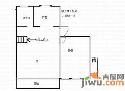 绿地领海二期绿地国际SOHO城1室2厅1卫户型图