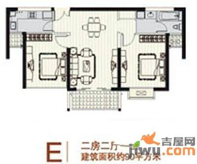 绿地领海二期绿地国际SOHO城2室2厅1卫户型图