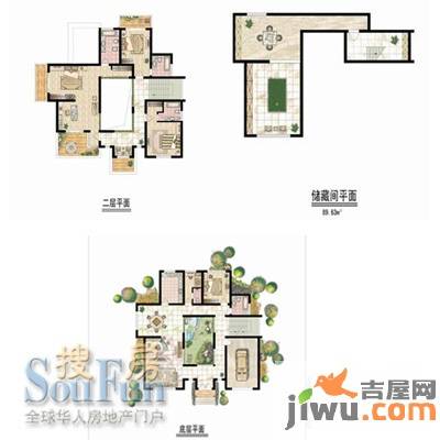 生茂养园别墅4室2厅4卫567㎡户型图