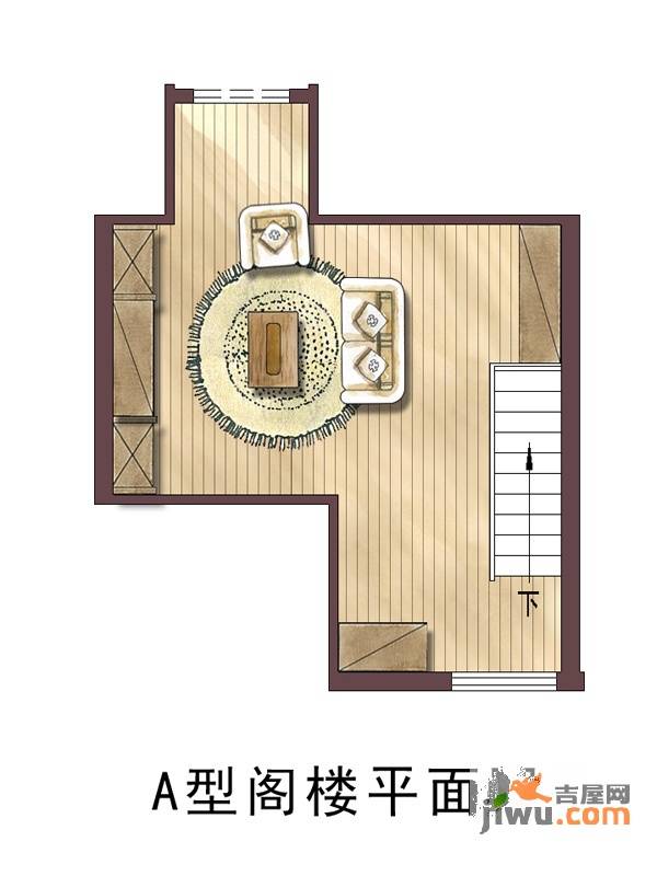 绿地蔷薇九里别墅3室3厅3卫98㎡户型图