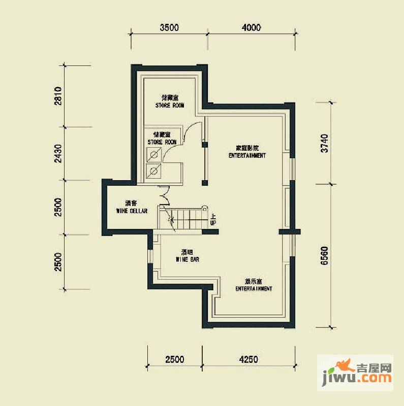 四季雅苑别墅5室2厅5卫203㎡户型图