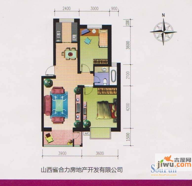 紫光华庭新世纪2室2厅1卫86.5㎡户型图