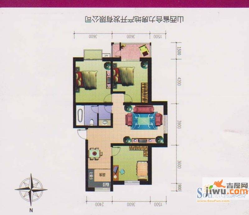 紫光华庭新世纪3室2厅1卫107.5㎡户型图