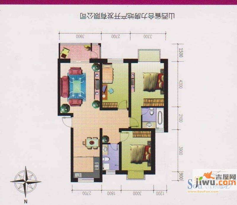 紫光华庭新世纪3室2厅2卫113.6㎡户型图