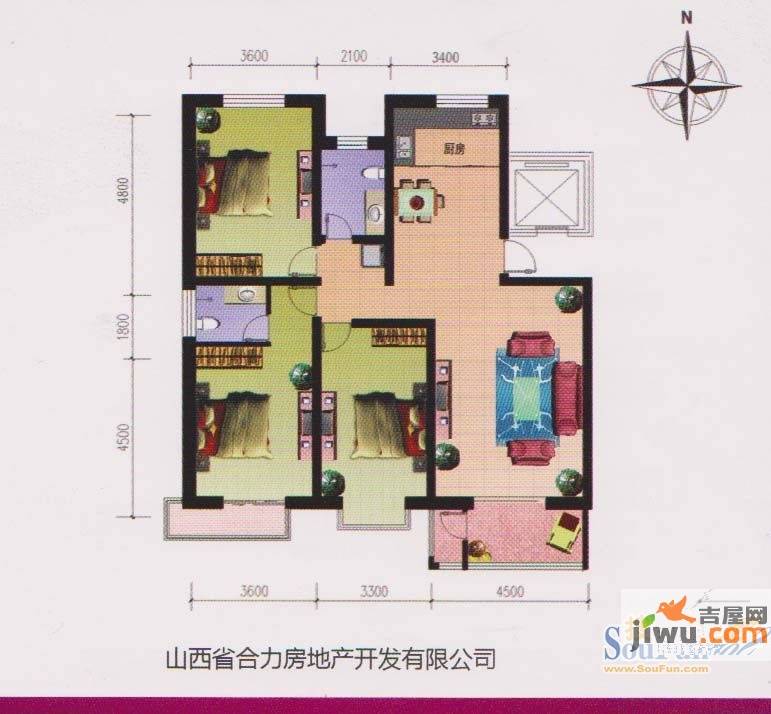 紫光华庭新世纪3室2厅2卫140㎡户型图