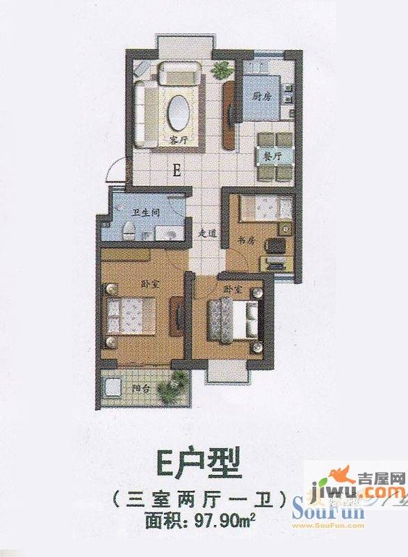 奥梅花园3室2厅1卫97.9㎡户型图