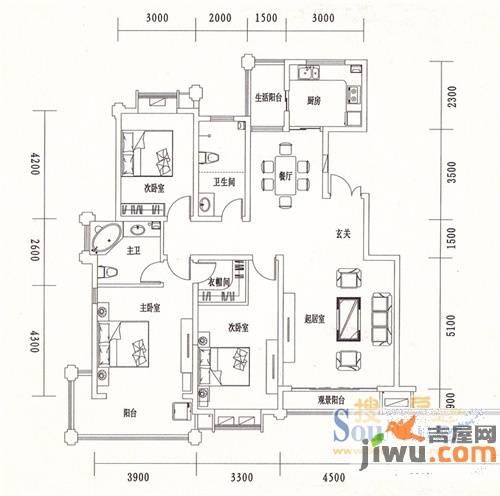 尚东城3室2厅2卫156㎡户型图