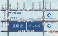 金鑫·盐湖城位置交通图1