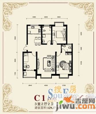 云天学大公寓3室2厅2卫119.3㎡户型图