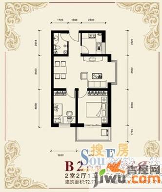 云天学大公寓2室2厅1卫72.8㎡户型图