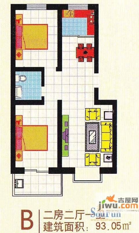 御沁园2室2厅1卫93㎡户型图