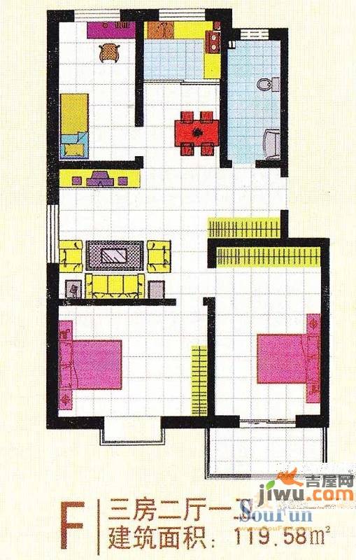 御沁园3室2厅1卫119.6㎡户型图