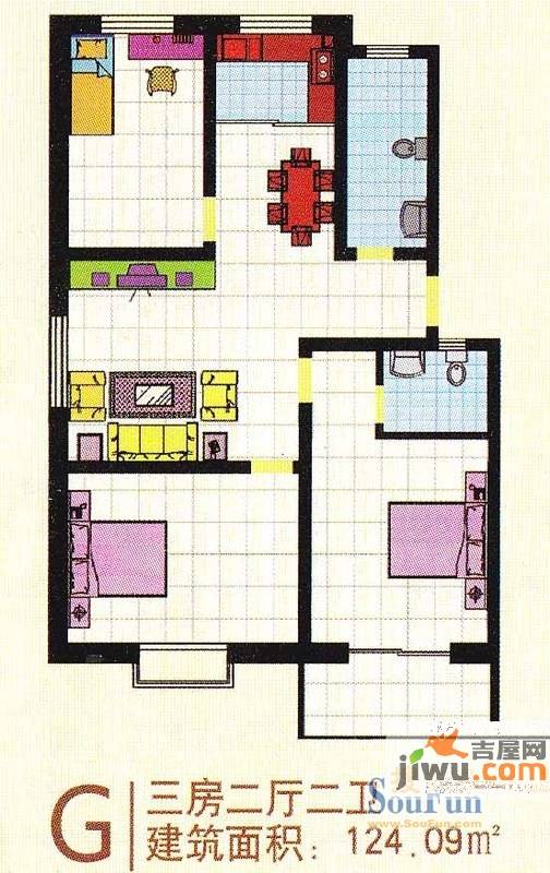 御沁园3室2厅2卫124.1㎡户型图