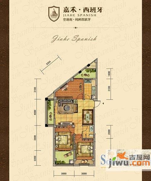 嘉禾西班牙二期3室2厅1卫89㎡户型图