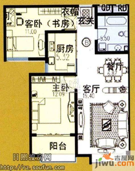 兴业王府金座2室2厅1卫93.6㎡户型图