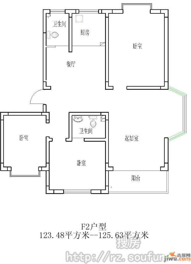 蓝天花园3室2厅2卫123.5㎡户型图