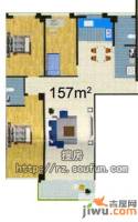 望海国际公寓3室2厅2卫157㎡户型图