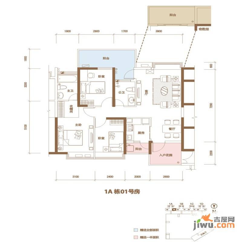 世纪新城3室2厅2卫105㎡户型图