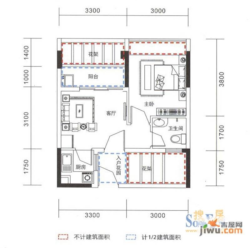 品尚居1室2厅1卫64.6㎡户型图