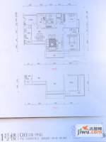 岸芷汀兰4室2厅2卫141.4㎡户型图