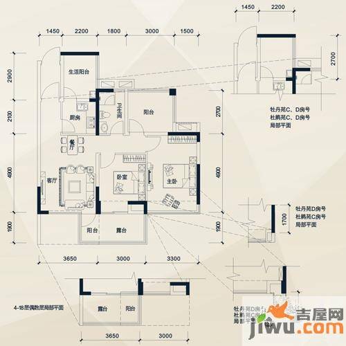 莱蒙水榭春天3室2厅1卫85㎡户型图