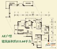 上东湾3室1厅2卫111.6㎡户型图