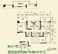 上东湾3室2厅2卫86.7㎡户型图